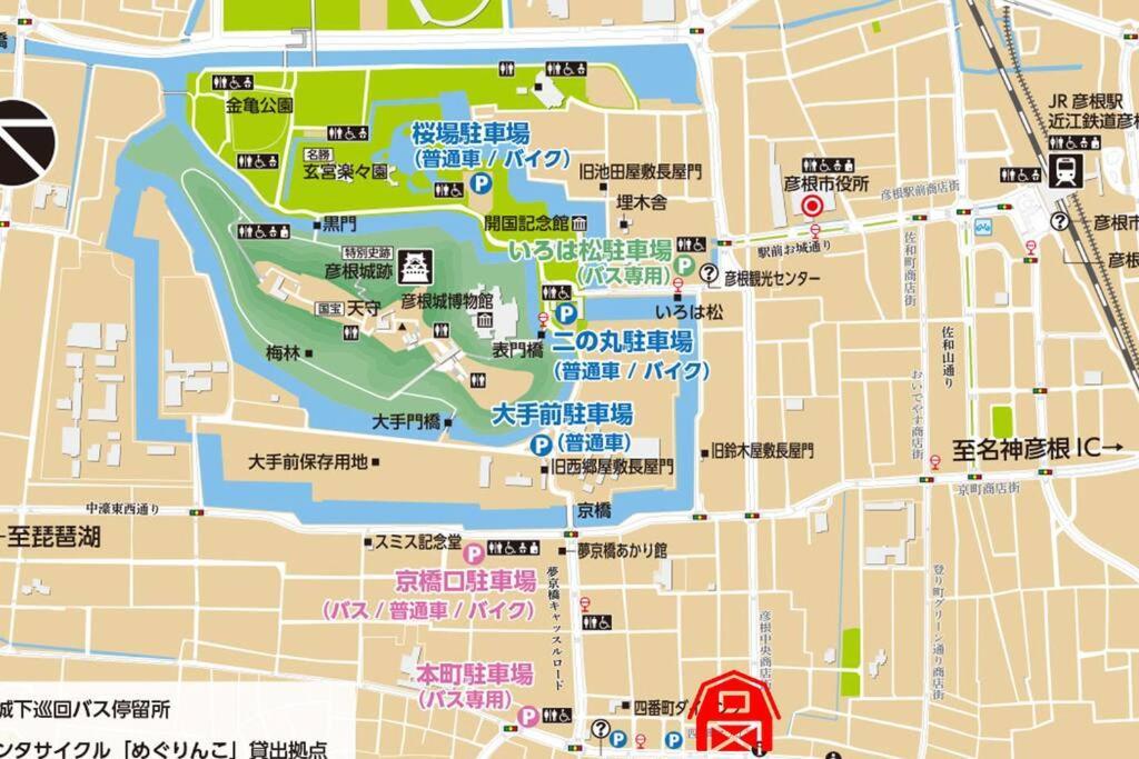 彦宿hikojyuku戸建て貸切宿 Hikone Dış mekan fotoğraf