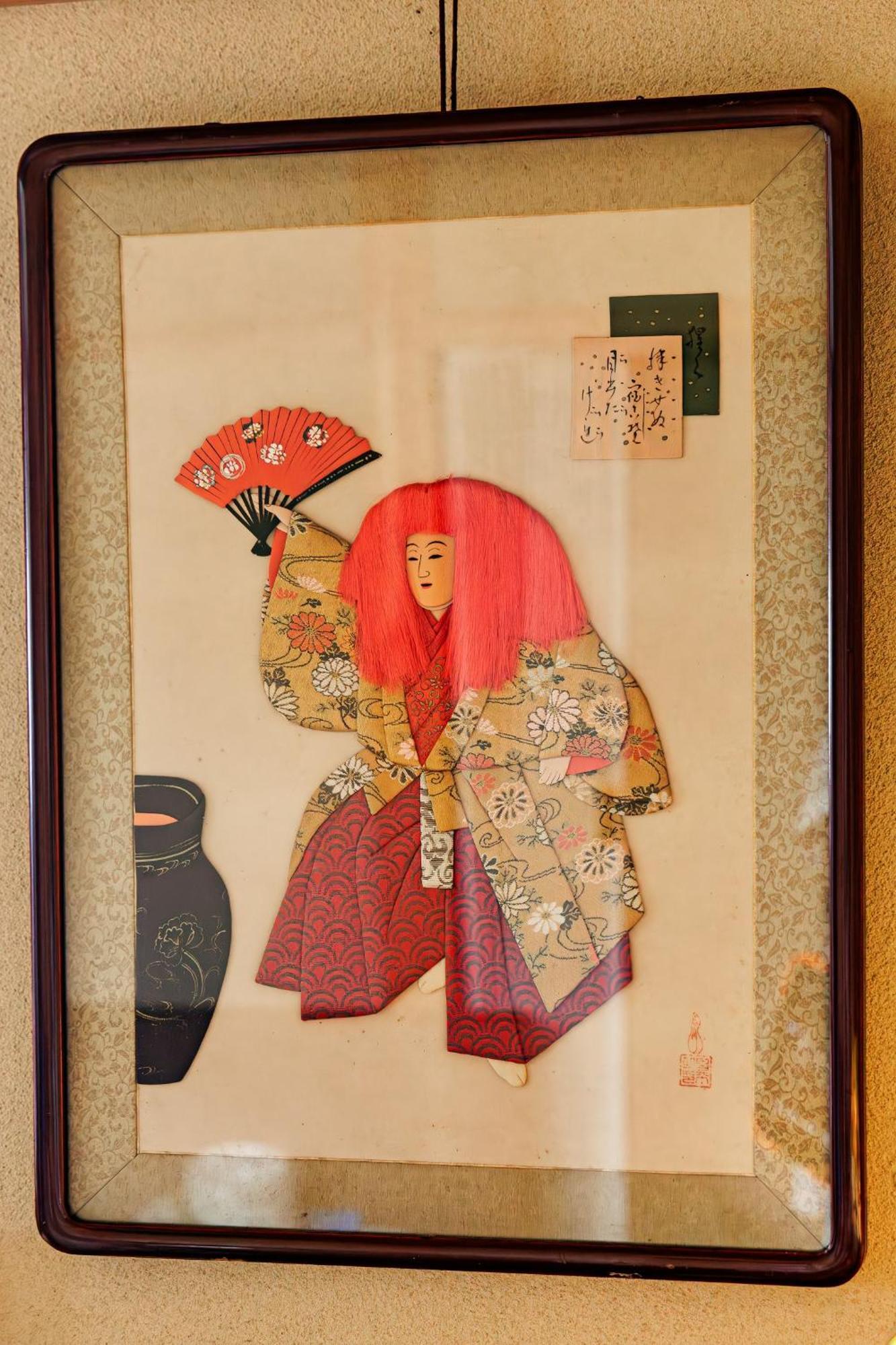 彦宿hikojyuku戸建て貸切宿 Hikone Dış mekan fotoğraf
